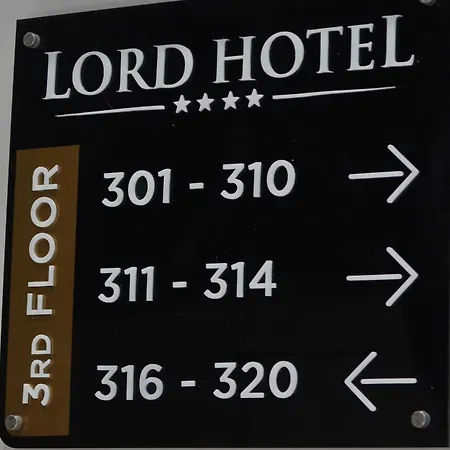Ξενοδοχείο Lord Vorë